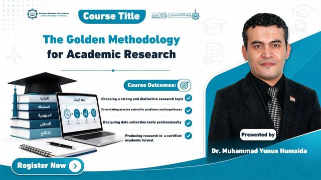 The Golden Methodology for Preparing Academic Research