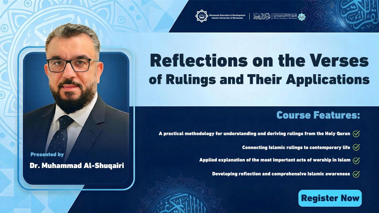 Reflections on the Verses of Jurisprudence and Their Applications