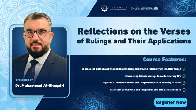 Reflections on the Verses of Jurisprudence and Their Applications