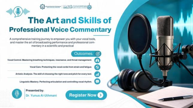 Art and Skills of Professional Voiceover