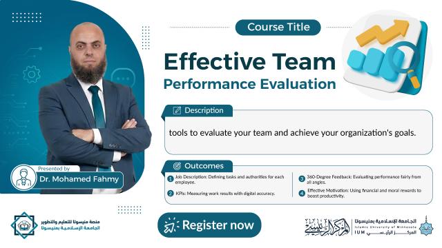 Effective Assessment of Team Performance