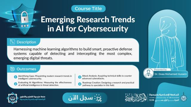 New Research Directions in Artificial Intelligence for Cybersecurity