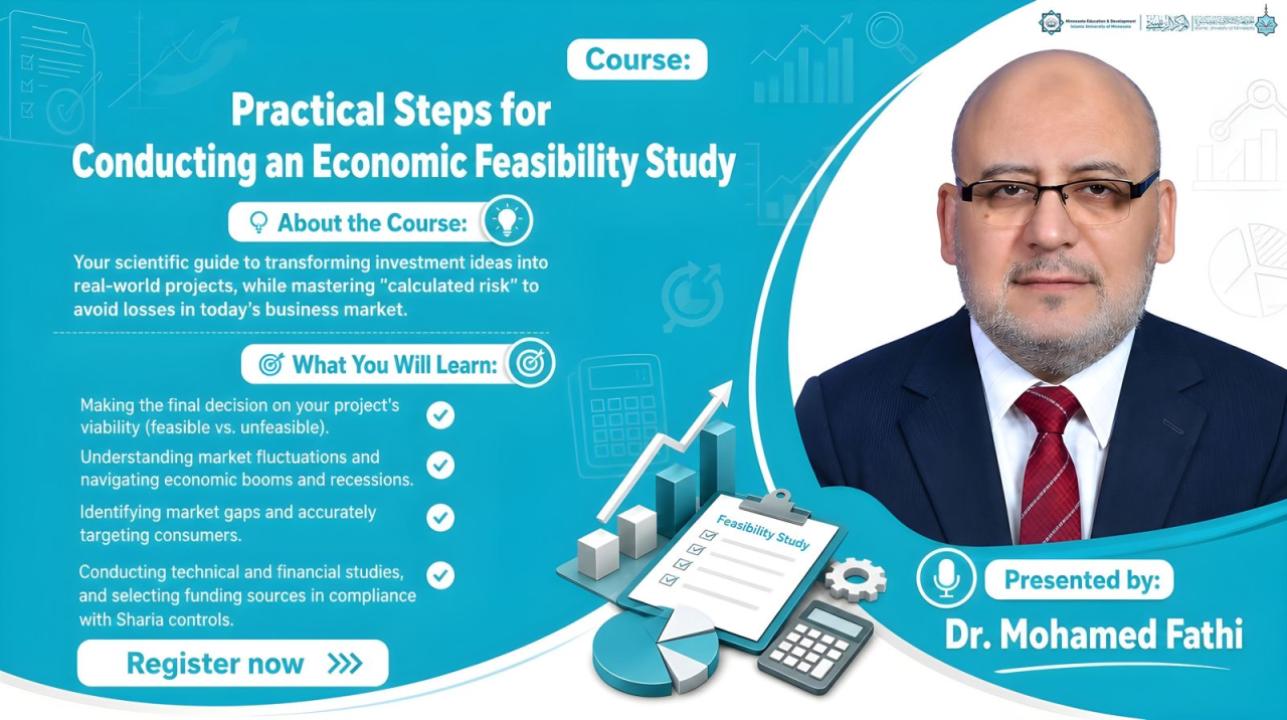 Practical Steps for Conducting a Feasibility Study