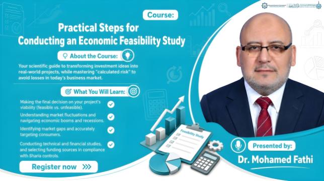Practical Steps for Conducting a Feasibility Study