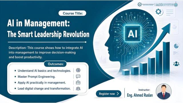 Artificial Intelligence in Management: The Revolution of Smart Leadership