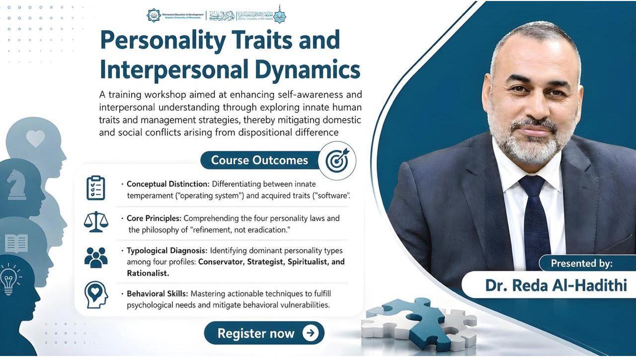 Personality Types and How to Deal With Them