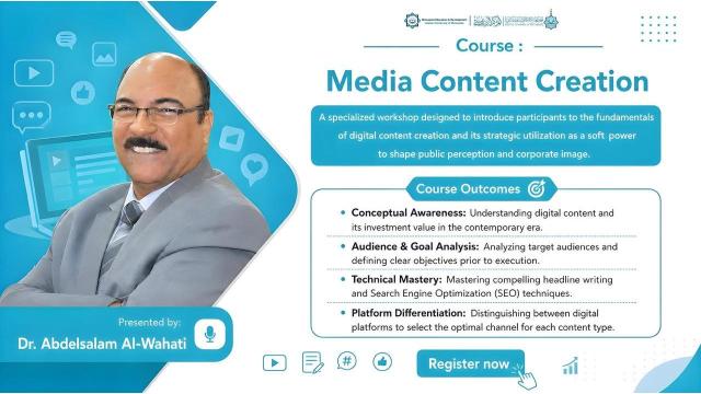 Media Content Production