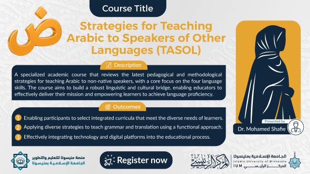 Strategies for Teaching Arabic to Non-Native Speakers