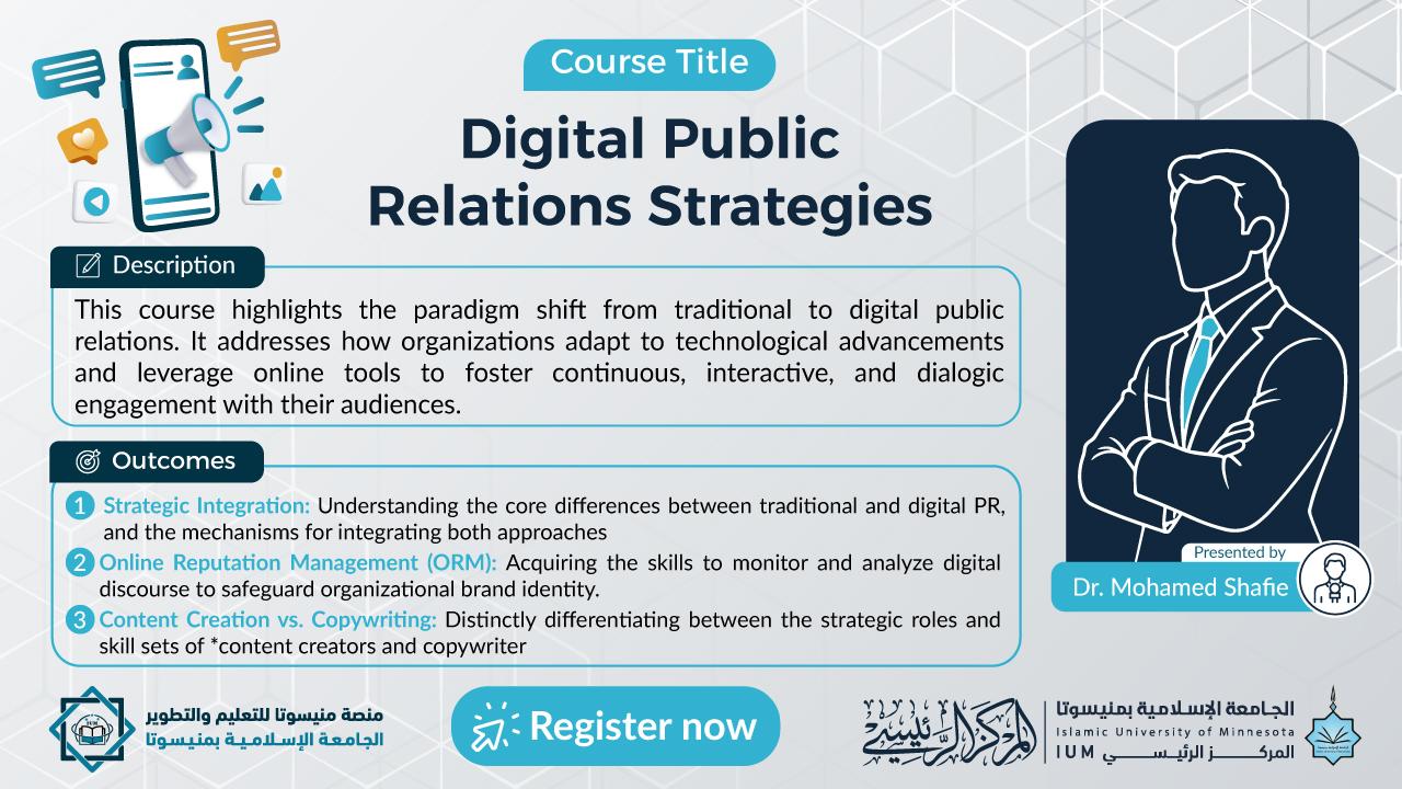 Digital Public Relations Strategies