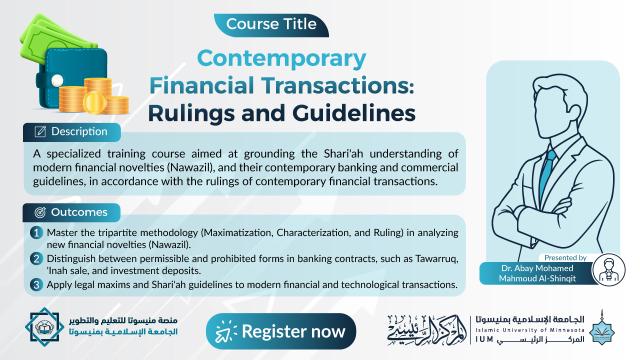 Contemporary Financial Transactions: Provisions and Regulations