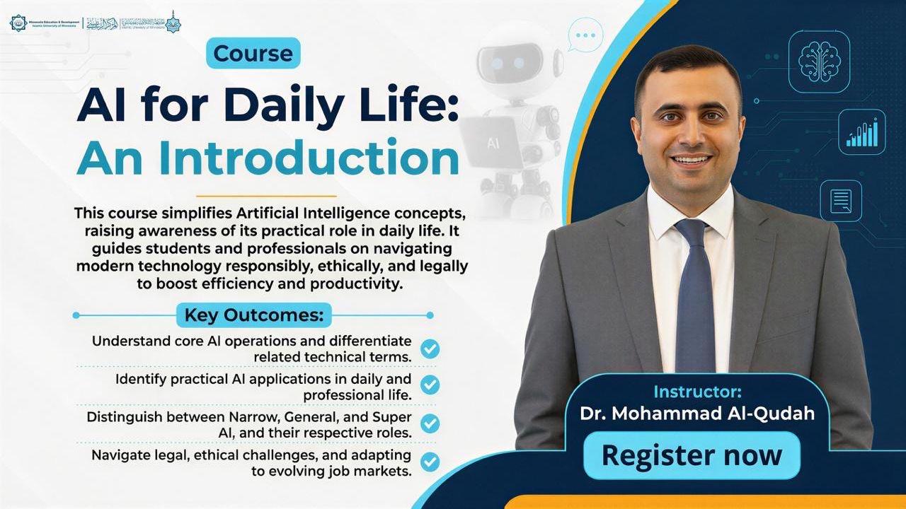 Introduction to Artificial Intelligence in Daily Life