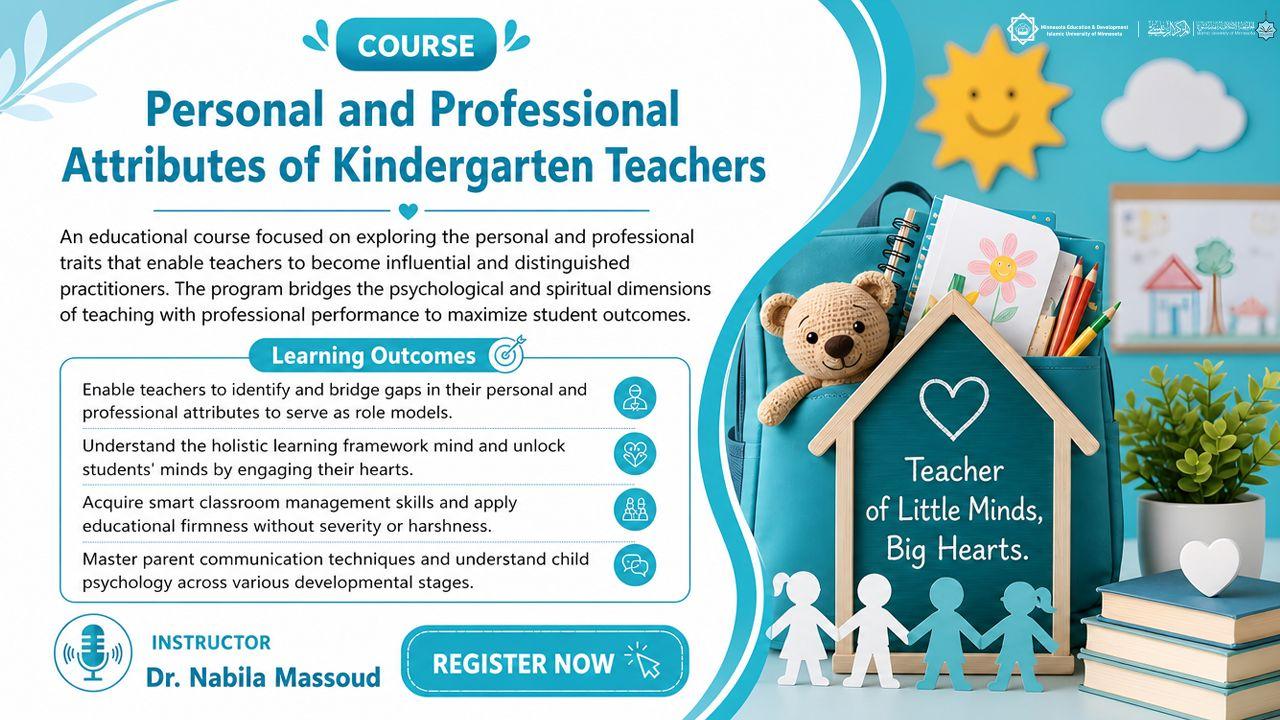 Personal and Professional Qualities of a Kindergarten Teacher