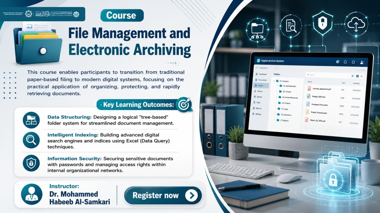 File Management and Electronic Archiving