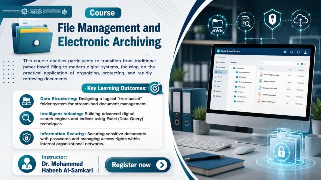 File Management and Electronic Archiving