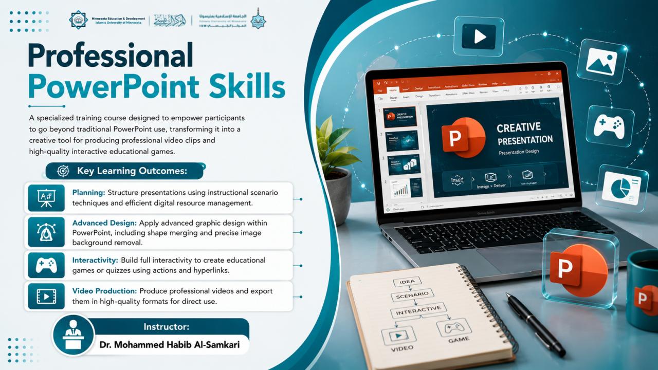 Professional Skills in PowerPoint
