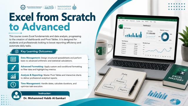 Excel From Scratch to Professional
