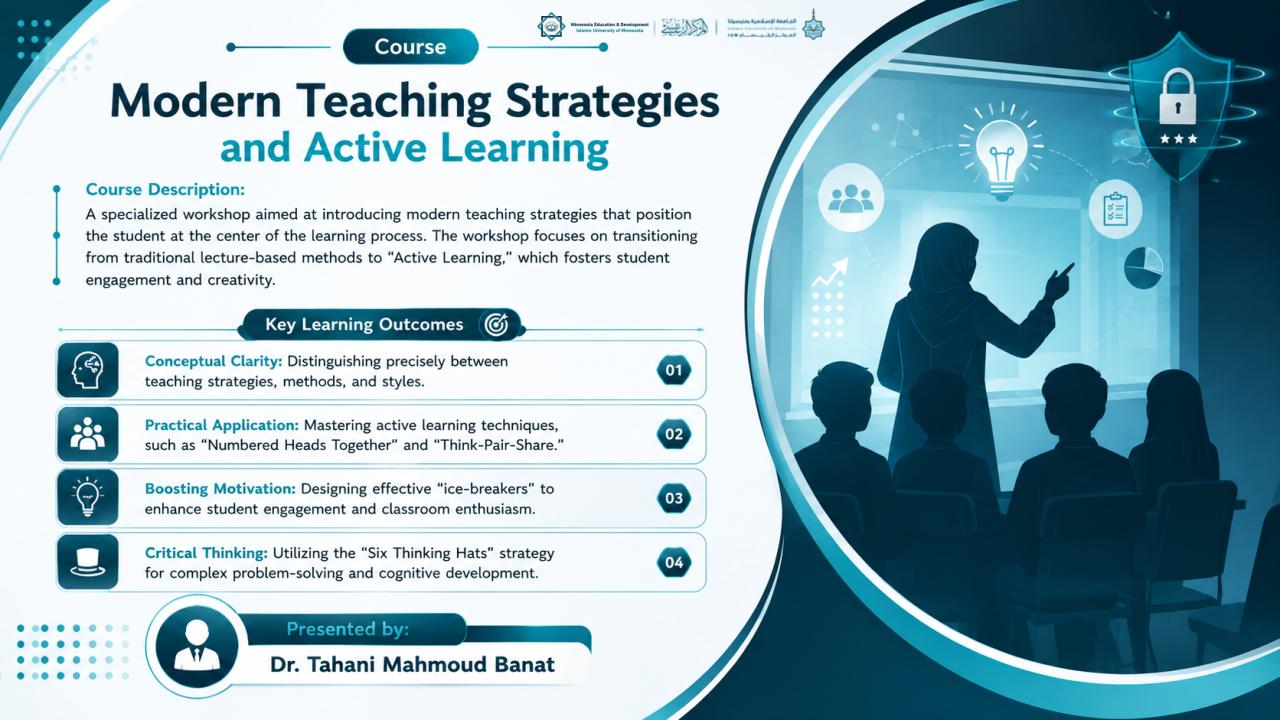 Modern Teaching Strategies and Active Learning