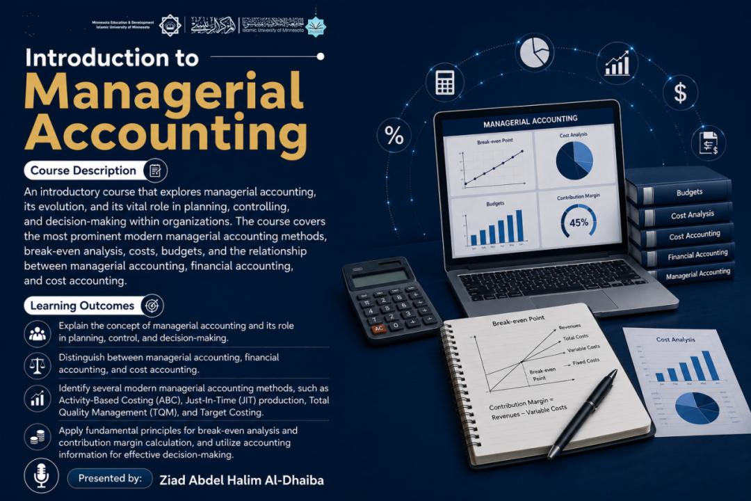 Introduction to Managerial Accounting
