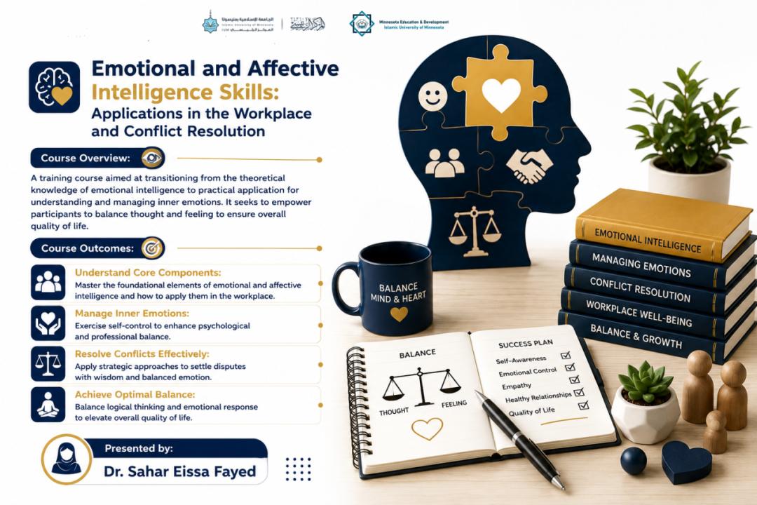 Emotional and Social Intelligence Skills and Their Applications in the Workplace and Conflict Management