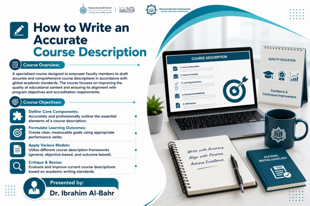 How to Write a Precise Course Description?