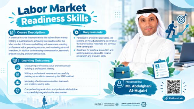 Job Market Skills