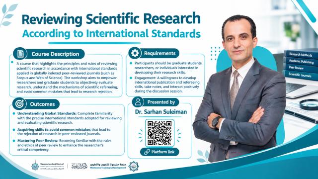 Reviewing Scientific Research According to International Standards