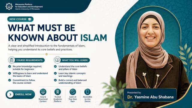 what must be known about islam