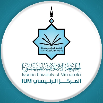 عمر المقرمي