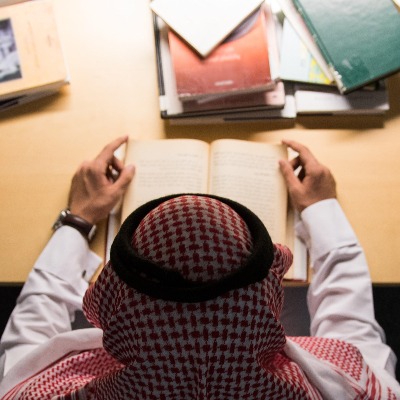 حمد محمد العجمي