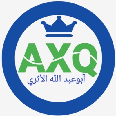 آدم حسن قاسم